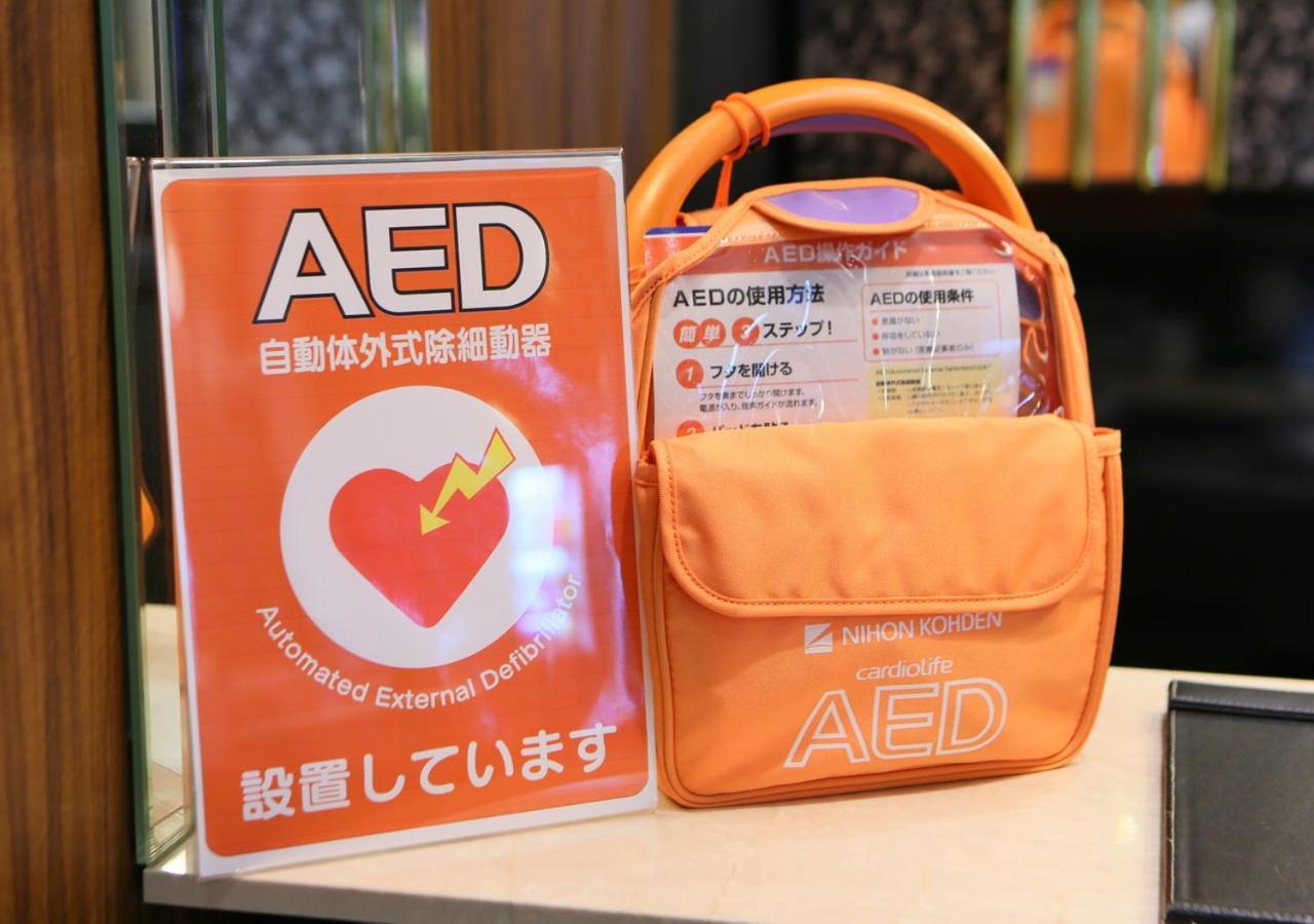 Apa Hotel & Resort Hakata Ekihigashi فوكوكا المظهر الخارجي الصورة