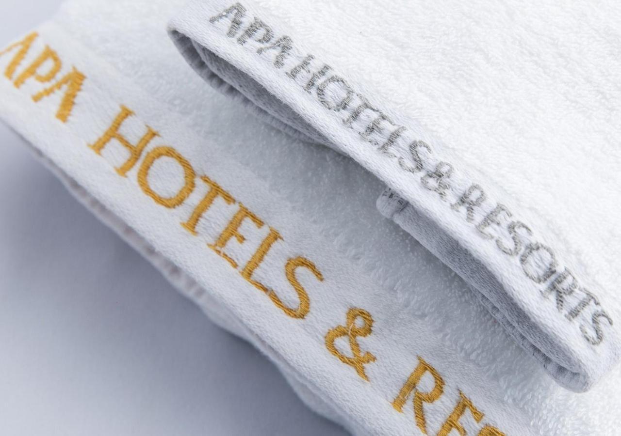 Apa Hotel & Resort Hakata Ekihigashi فوكوكا المظهر الخارجي الصورة