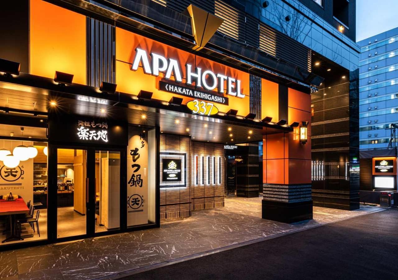 Apa Hotel & Resort Hakata Ekihigashi فوكوكا المظهر الخارجي الصورة