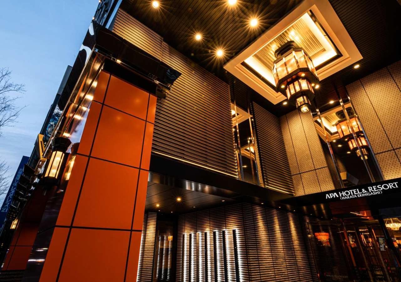 Apa Hotel & Resort Hakata Ekihigashi فوكوكا المظهر الخارجي الصورة