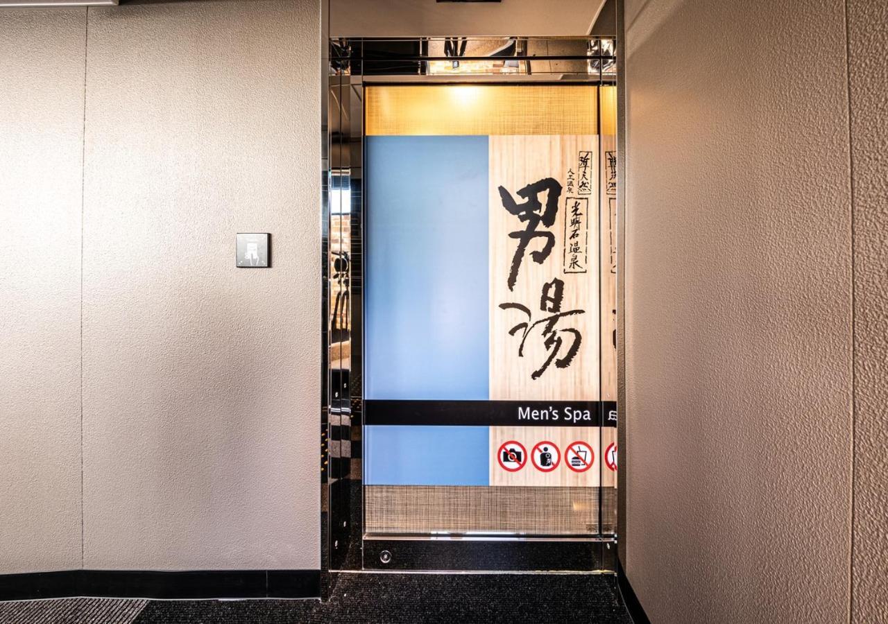 Apa Hotel & Resort Hakata Ekihigashi فوكوكا المظهر الخارجي الصورة