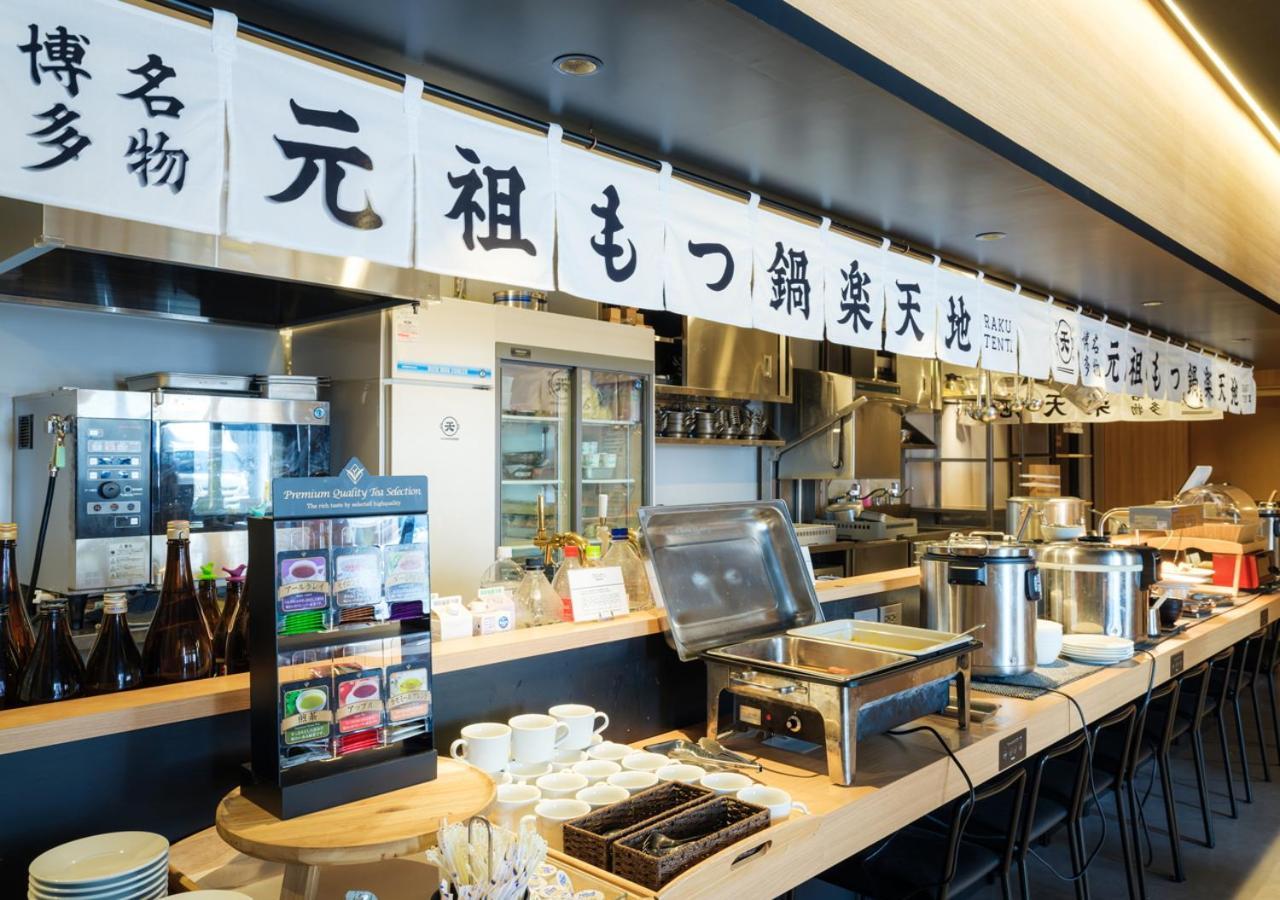 Apa Hotel & Resort Hakata Ekihigashi فوكوكا المظهر الخارجي الصورة