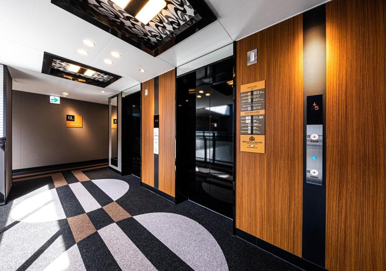Apa Hotel & Resort Hakata Ekihigashi فوكوكا المظهر الخارجي الصورة