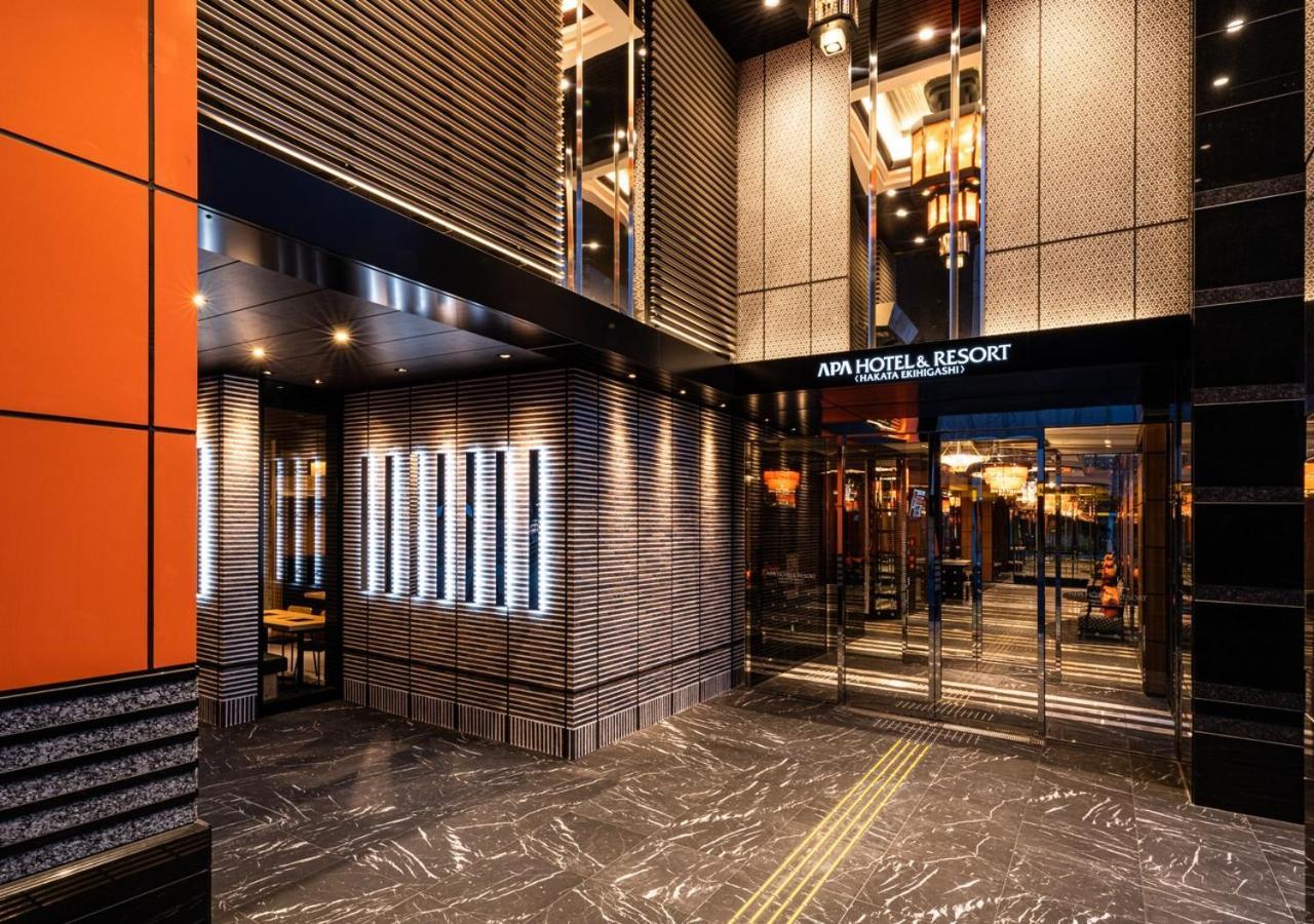 Apa Hotel & Resort Hakata Ekihigashi فوكوكا المظهر الخارجي الصورة