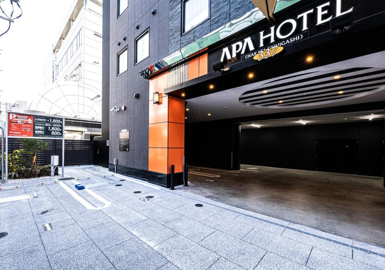 Apa Hotel & Resort Hakata Ekihigashi فوكوكا المظهر الخارجي الصورة